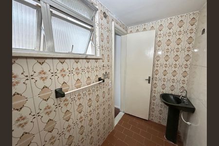 Apartamento para alugar com 75m², 2 quartos e 1 vagaBanheiro