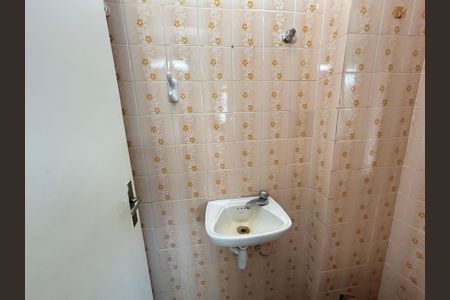 Apartamento para alugar com 75m², 2 quartos e 1 vagaBanheiro de serviço