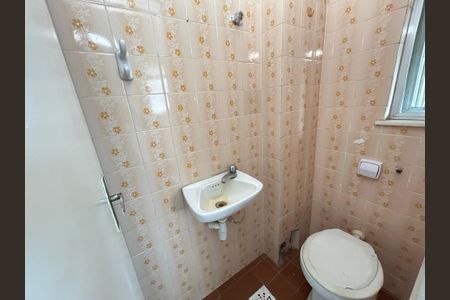 Apartamento para alugar com 75m², 2 quartos e 1 vagaBanheiro de serviço