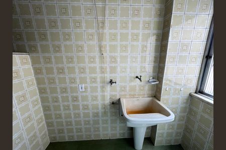 Apartamento para alugar com 75m², 2 quartos e 1 vagaÁrea de Serviço