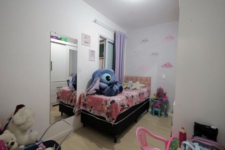 Apartamento à venda com 47m², 2 quartos e 1 vagaQuarto 1