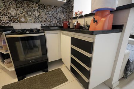 Apartamento à venda com 47m², 2 quartos e 1 vagaCozinha