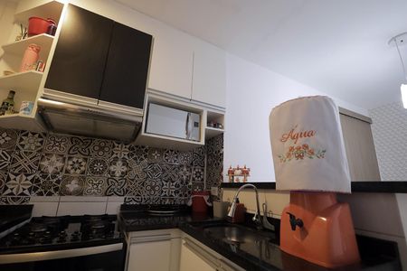 Apartamento à venda com 47m², 2 quartos e 1 vagaCozinha