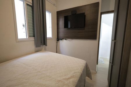 Apartamento à venda com 47m², 2 quartos e 1 vagaQuarto 2