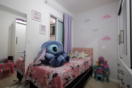 Apartamento à venda com 47m², 2 quartos e 1 vagaQuarto 1