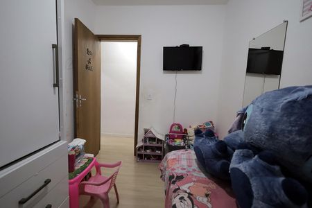 Apartamento à venda com 47m², 2 quartos e 1 vagaQuarto 1