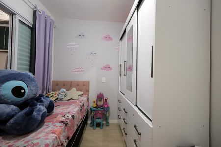 Apartamento à venda com 47m², 2 quartos e 1 vagaQuarto 1