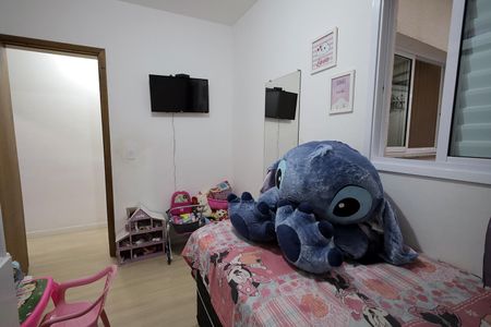 Apartamento à venda com 47m², 2 quartos e 1 vagaQuarto 1