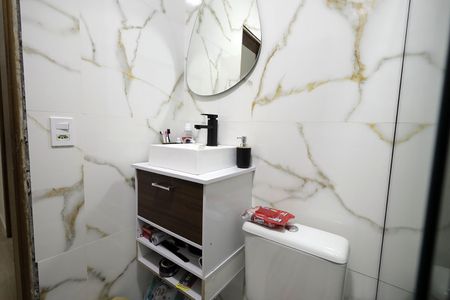 Apartamento à venda com 47m², 2 quartos e 1 vagaBanheiro