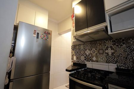 Apartamento à venda com 47m², 2 quartos e 1 vagaCozinha