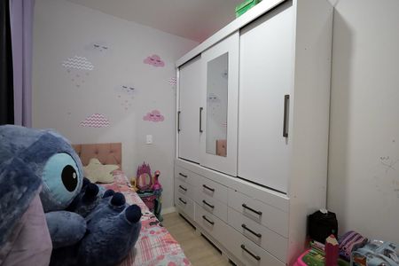 Apartamento à venda com 47m², 2 quartos e 1 vagaQuarto 1