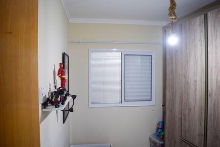 Casa à venda com 96m², 3 quartos e 2 vagasQuarto 3