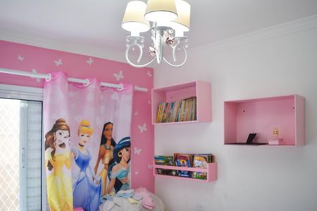 Casa à venda com 96m², 3 quartos e 2 vagasQuarto 2