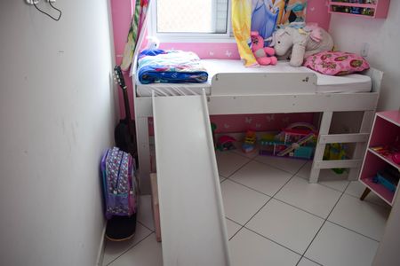 Casa à venda com 96m², 3 quartos e 2 vagasQuarto 2