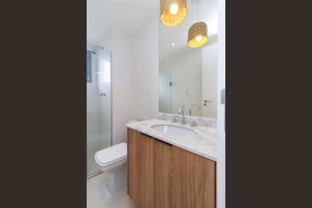 Apartamento à venda com 77m², 2 quartos e 1 vaga Apartamento à venda com 77m², 2 quartos e 1 vagaSuíte 1 - Banheiro