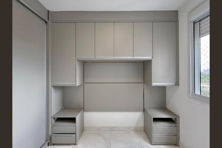 Apartamento para alugar com 34m², 2 quartos e sem vagaQuarto 1