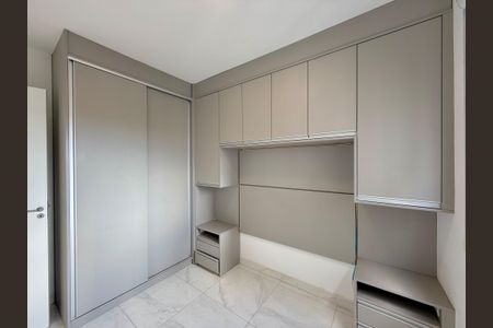 Apartamento para alugar com 34m², 2 quartos e sem vagaQuarto 1