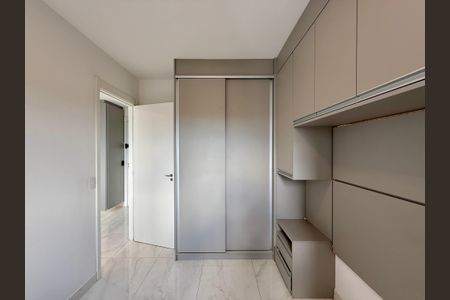 Apartamento para alugar com 34m², 2 quartos e sem vagaQuarto 1