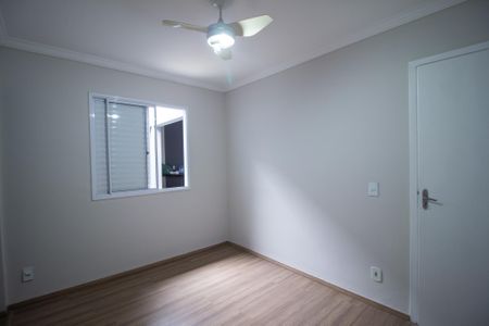 Suite  de casa de condomínio para alugar com 2 quartos, 100m² em Quintais do Imperador, Sorocaba