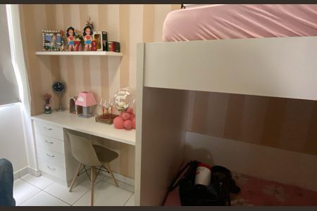 Apartamento para alugar com 56m², 2 quartos e 1 vagaQuarto