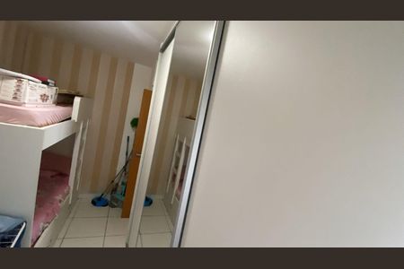 Quarto de apartamento para alugar com 2 quartos, 56m² em Ipiranga, Goiânia
