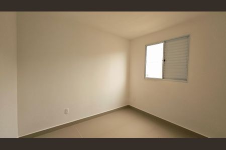 Apartamento para alugar com 85m², 2 quartos e 1 vaga