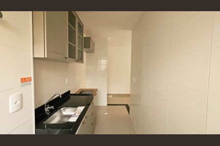 Apartamento para alugar com 85m², 2 quartos e 1 vaga