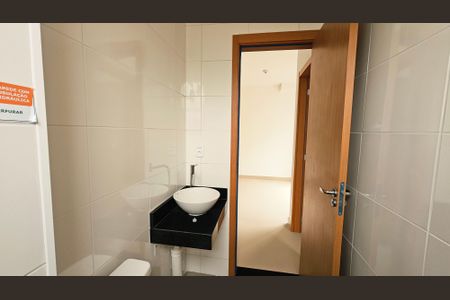 Apartamento para alugar com 85m², 2 quartos e 1 vaga