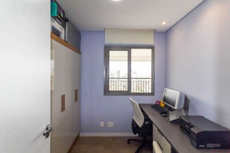 Apartamento à venda com 78m², 2 quartos e 1 vaga Apartamento à venda com 78m², 2 quartos e 1 vagaQuarto 1