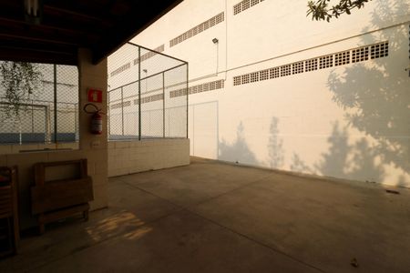 Apartamento à venda com 83m², 3 quartos e 2 vagasÁrea Comum - Churrasqueira