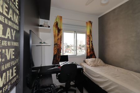 Apartamento à venda com 83m², 3 quartos e 2 vagasQuarto 2