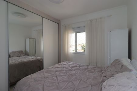 Apartamento à venda com 83m², 3 quartos e 2 vagasSuíte