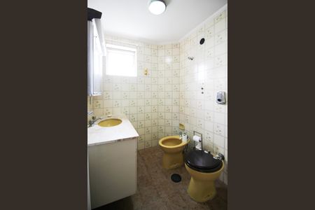 Apartamento para alugar com 87m², 2 quartos e 2 vagasBanheiro