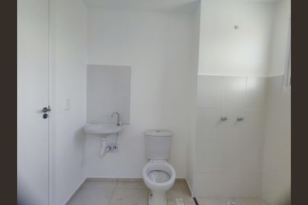 Apartamento à venda com 46m², 2 quartos e 1 vagaBanheiro