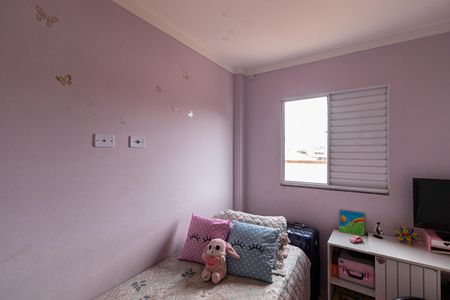 Apartamento à venda com 49m², 2 quartos e sem vagaQuarto 1