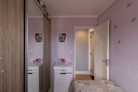 Apartamento à venda com 49m², 2 quartos e sem vagaQuarto 1