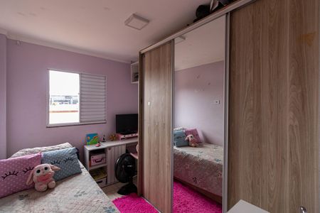 Apartamento à venda com 49m², 2 quartos e sem vagaQuarto 1