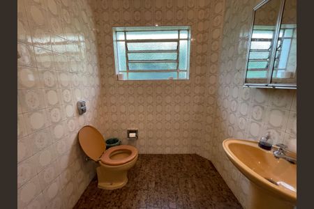 Casa à venda com 160m², 5 quartos e 5 vagas Casa à venda com 160m², 5 quartos e 5 vagasBanheiro 1