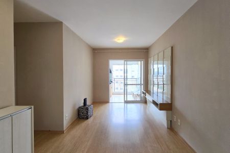 Apartamento para alugar com 70m², 2 quartos e 1 vagaSala 