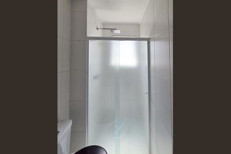 Apartamento para alugar com 70m², 2 quartos e 1 vagaBanheiro - Suíte