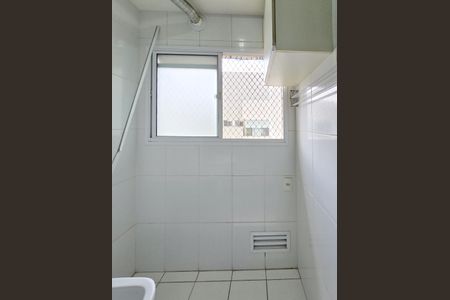 Apartamento para alugar com 70m², 2 quartos e 1 vagaÁrea de Serviço