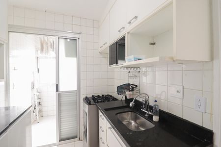 Apartamento para alugar com 50m², 2 quartos e 1 vaga Apartamento para alugar com 50m², 2 quartos e 1 vagaCozinha e Área de Serviço