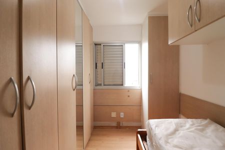 Apartamento para alugar com 50m², 2 quartos e 1 vaga Apartamento para alugar com 50m², 2 quartos e 1 vagaQuarto 1