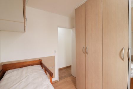 Apartamento para alugar com 50m², 2 quartos e 1 vaga Apartamento para alugar com 50m², 2 quartos e 1 vagaQuarto 1