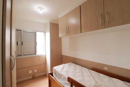 Apartamento para alugar com 50m², 2 quartos e 1 vaga Apartamento para alugar com 50m², 2 quartos e 1 vagaQuarto 1