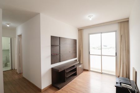 Apartamento para alugar com 50m², 2 quartos e 1 vaga Apartamento para alugar com 50m², 2 quartos e 1 vagaSala