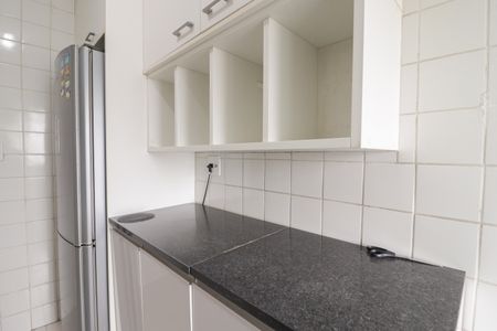 Apartamento para alugar com 50m², 2 quartos e 1 vaga Apartamento para alugar com 50m², 2 quartos e 1 vagaCozinha e Área de Serviço