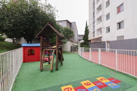 Apartamento para alugar com 50m², 2 quartos e 1 vaga Apartamento para alugar com 50m², 2 quartos e 1 vagaPlayground