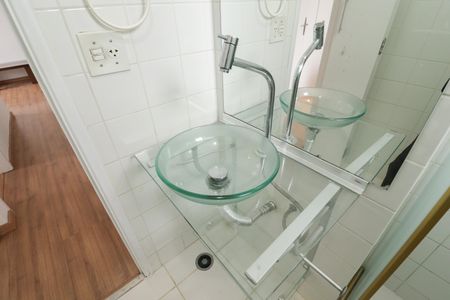 Apartamento para alugar com 50m², 2 quartos e 1 vaga Apartamento para alugar com 50m², 2 quartos e 1 vagaBanheiro