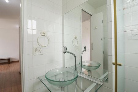 Apartamento para alugar com 50m², 2 quartos e 1 vaga Apartamento para alugar com 50m², 2 quartos e 1 vagaBanheiro